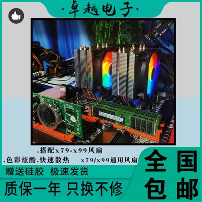 E5-2667V3  2676V3  2673V3  2678V3  2696V3  2698BV3