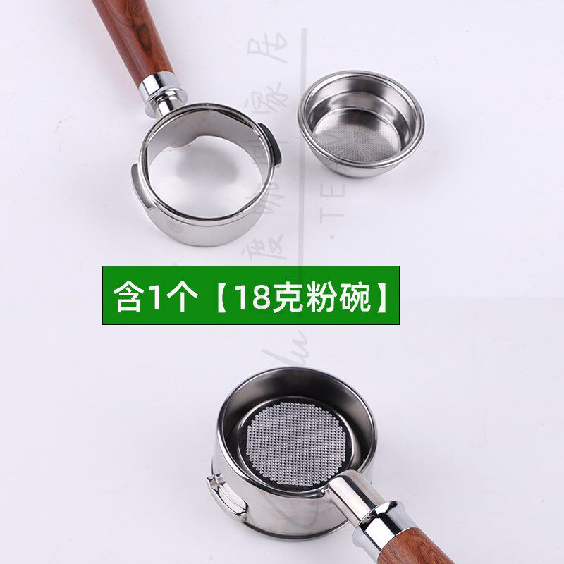 WPM惠家咖啡机机310/320/270/210/330无M底把手58mm布粉压粉器配