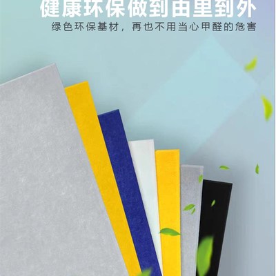 隔音毛毡隔音门贴隔音板卧室墙隔音棉吸音棉超强隔音防潮降噪墙贴