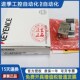 KEYENCE基恩士LR ZB250C3P 原装 ZB250CN ZB100CP激光传感器