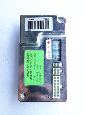 老年四轮电动f代步车残疾人助力车24V45A控制器CM2010A-2405驱动