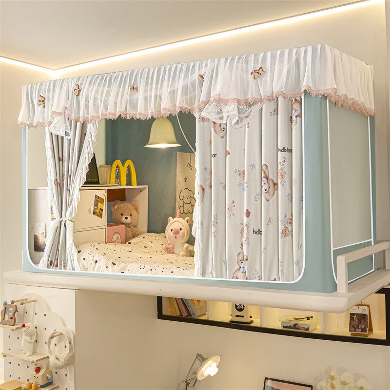 90x190新型蚊帐大学生宿舍上铺专用一体式床帘上下铺通用住校遮光