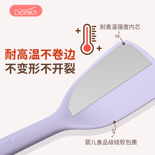 迪迪尼卡辅食铲婴儿童宝宝辅食y铲勺漏勺油刷辅食工具厨锅铲硅胶
