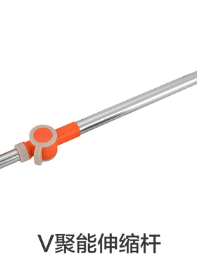 大卫旋转拖把V聚能杆 源灵龙 源T3 伸缩杆配件