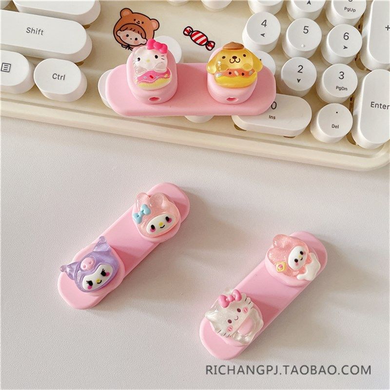 可爱手机线充电线固定器卡通磁吸数据线桌面理线器收纳集线器卡扣