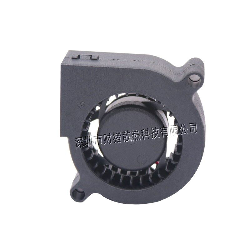 全新5020涡轮鼓风机 5CM/厘米 50*50*20MM 5V12V24V 离心散热风扇
