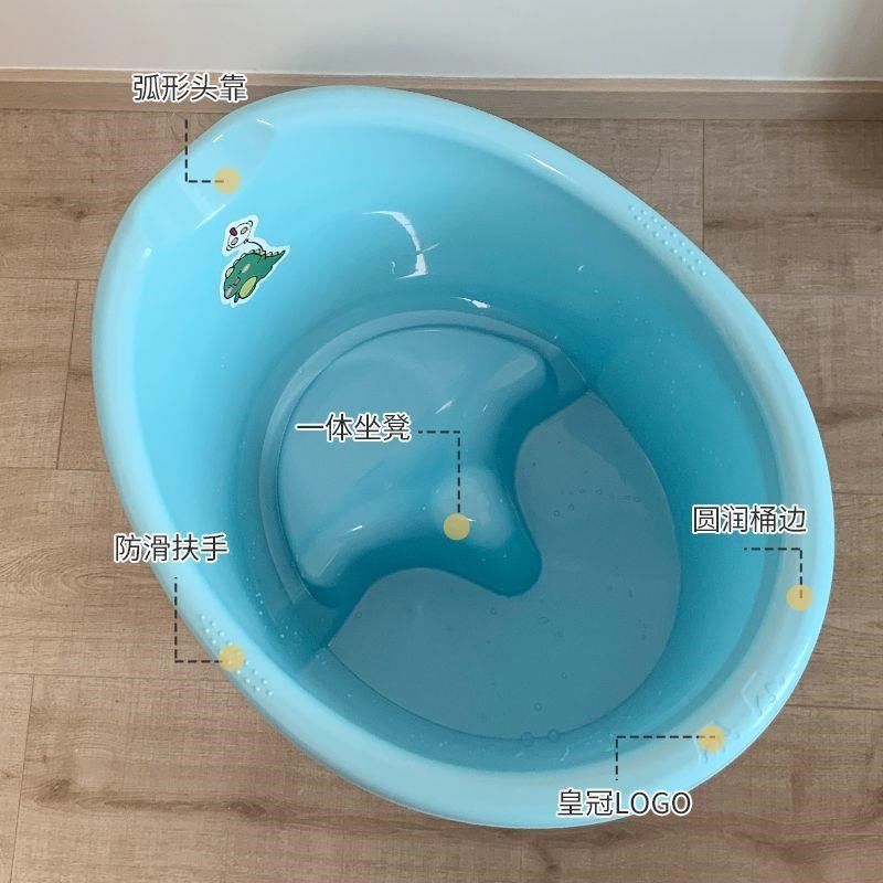 儿童洗澡桶大号家用宝宝加厚泡澡桶室内小孩婴儿可坐一体浴盆澡盆,家庭/个人清洁工具,沐浴桶/沐浴盆,淘宝优惠券,粉丝福利购,淘宝优惠卷