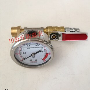 空气压力测试表水管测压测漏打压表4分10公斤地暖分水器排水疏通