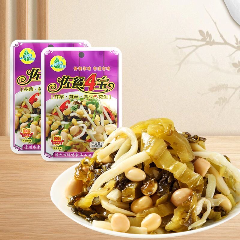 梅菜花生雪菜笋丝下饭菜咸菜黄豆配粥即食特产开味小菜