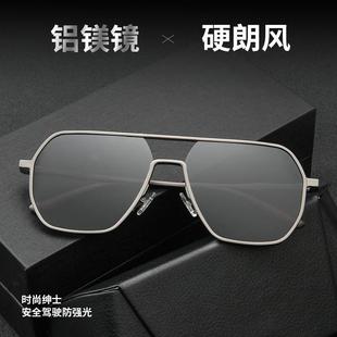 眼镜太阳镜GIMEL男女开车用变色驾驶钓鱼偏光墨镜防紫外线