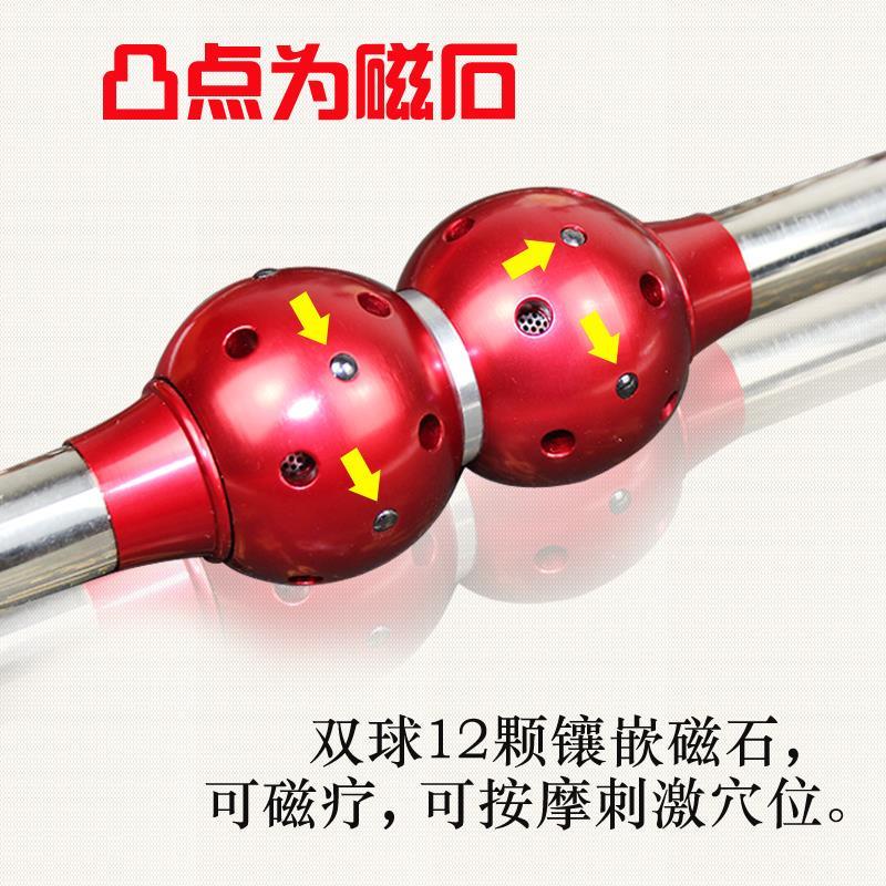 新养型连体艾灸棒GBX温灸棒球磁石滚形压推背按摩炙艾器具仪器生