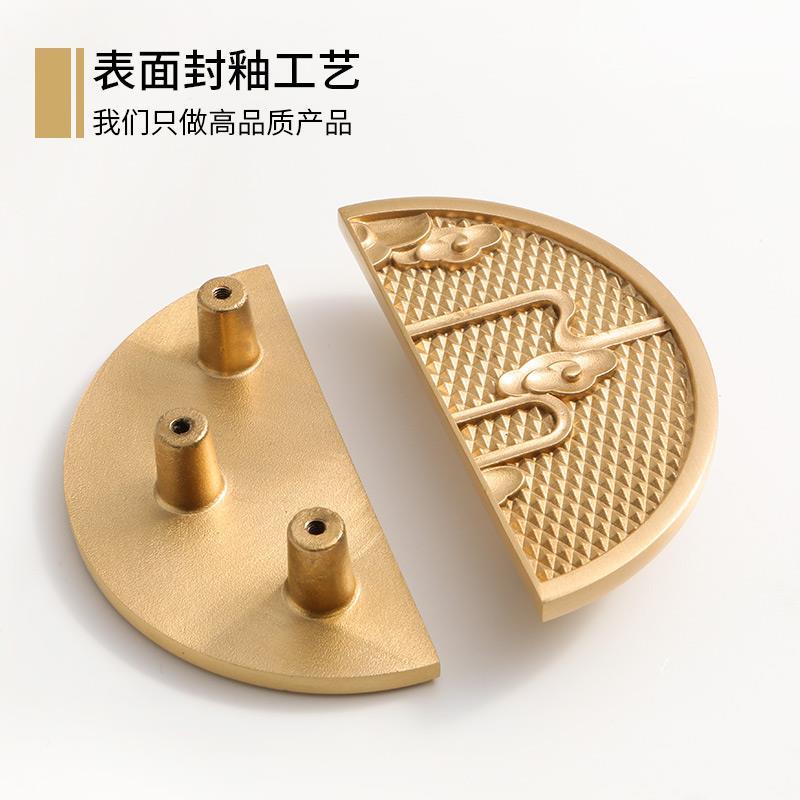 纯铜拉手新中式家具半圆对开拉手黄铜柜门橱柜把手金色五金铜配件
