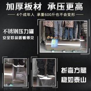 不锈钢压力罐家用全自动无塔供水器自来水井水增压水泵储水箱水塔