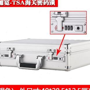 床头柜家庭保密码 用管品宝险箱学生宿舍保险箱家用小型衣柜新品 箱