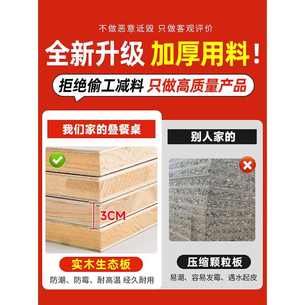 双人电脑桌台式长书桌卧室简约办公桌子电竞桌学生家用学习床边桌