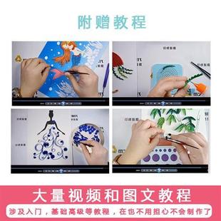 手工材料包学生工具线稿图36色衍纸条收纳盒 仁禾高品质衍纸套装