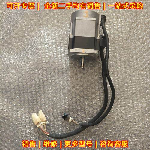 TS4606N7044E200 多摩川伺服电机 工业自动化工控配件议价维修
