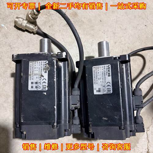 V7E-M08A-R7530-D1L 伟创AC伺服电机 750W 工控配件议价维修