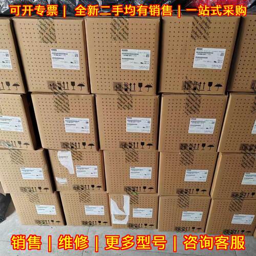 1FK7060-5AH71-1FG0 伺服电机 工控自动化配件议价维修