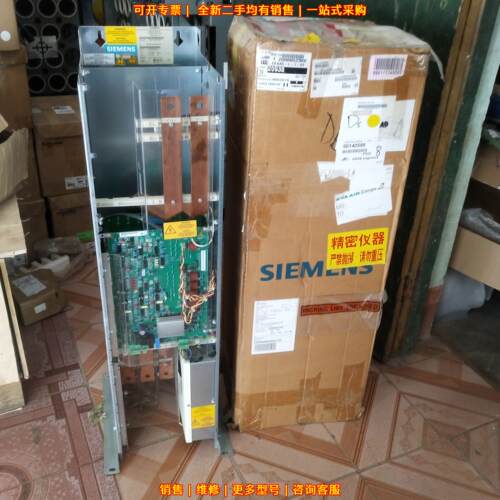 6SE7033-8EE85-0AA0 变频器 工业工控自动化设备议价维修