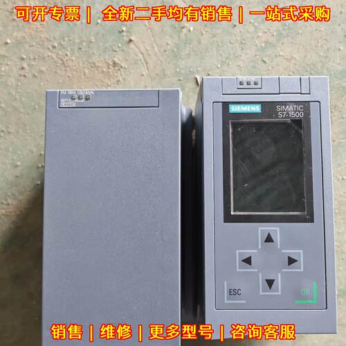 6ES7 515-2FM01-0AB0 CPU模块 S7-1500 1515F-2 PN PM190议价维修