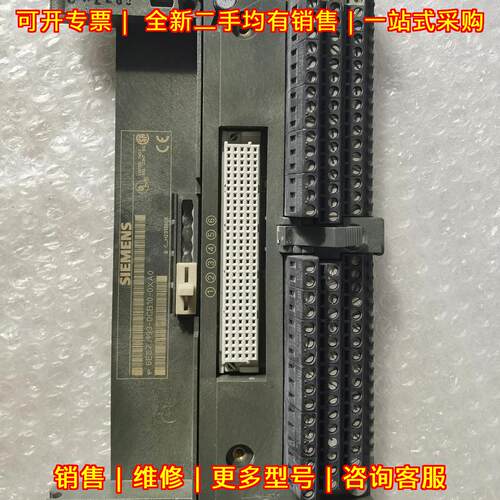 6ES7 193-0CB10-0XA0 工控端子模块 工业自动化控制配件议价维修