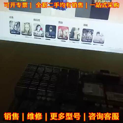 J1900 ITX-M56 工控主板 4G内存128G固态议价维修