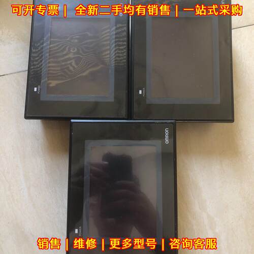 NB5Q-TW00B 触摸屏 液晶显示屏 功能完好 实物拍摄议价维修