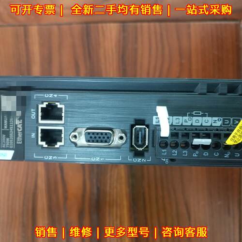 SV630NS5R5I 汇川伺服驱动器 750W 工控自动化配件议价维修