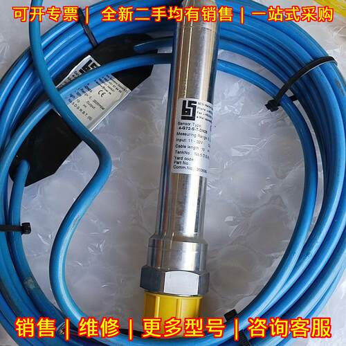 4-G72-S-T-DN25 BESI液位开关 工业自动化传感原厂配件议价维修