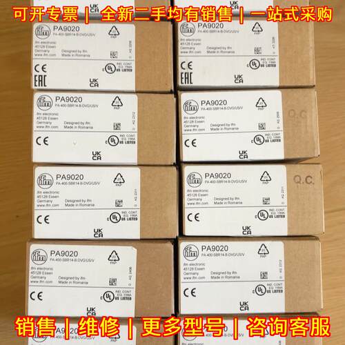 PA9020 易福门传感器 工控自动化工业配件议价维修