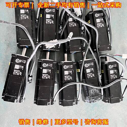 SGMMS-04ADC6E 安川伺服电机 400W 带线 工控配件议价维修