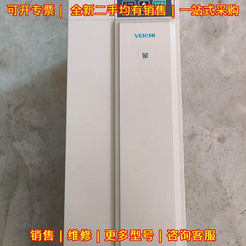 AC300-T3-015G/018P-B 伟创变频器 功能包好议价维修