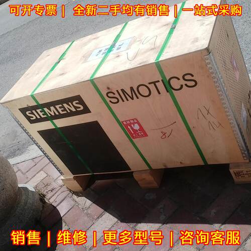 1PH7167-2NF03-0BA0 伺服电机 工业自动化配件议价维修