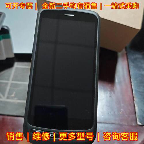 C76 CHAINWAY UHF RFID手持终端 超高频数据采集PDA议价维修