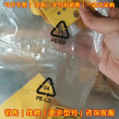 Bi15U-Q20-AP6X-H1141 NI15-M30-AZ3X/S120 接近传感器议价维修