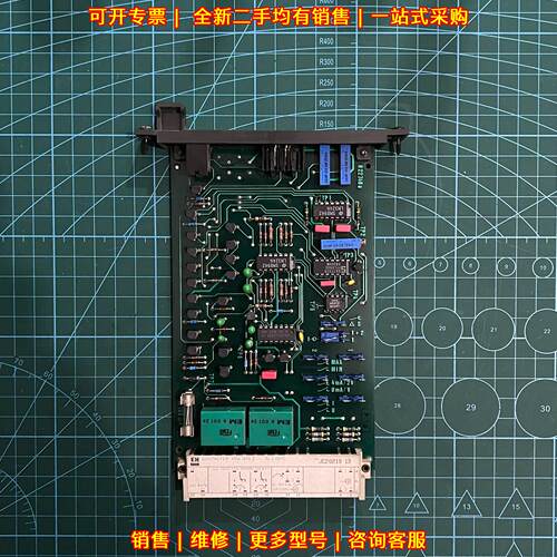 HTA 470Z 工控电路板 恩德斯豪斯工业控制模块议价维修