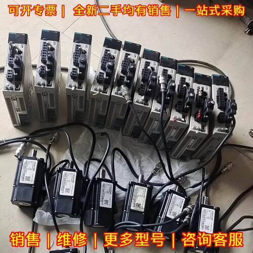 SD700-3R3A-PA VM7-L06A-R4030-D1 伟创400w伺服套装议价维修