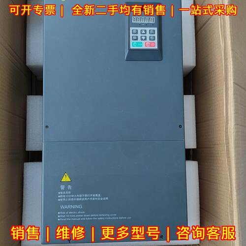 DLB2-0045T4G 变频器 DORNA东菱 45KW议价维修