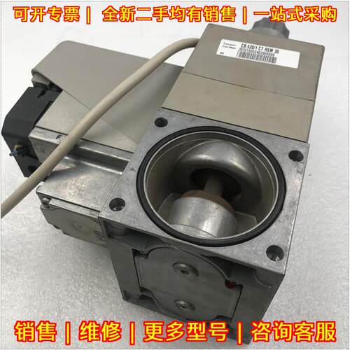 CB 520/1 CT RSM 30 燃气组合套件 冬斯燃烧器电磁阀配件议价维修