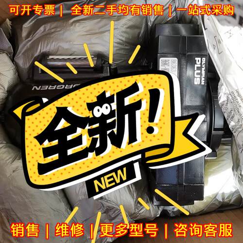 B68G-8GK-AR3-RLN 诺冠精密减压阀 工业气动控制元件议价维修
