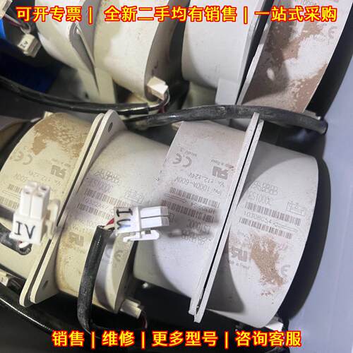 ES1000C 传感器 ABB 工控工业自动化配件议价维修