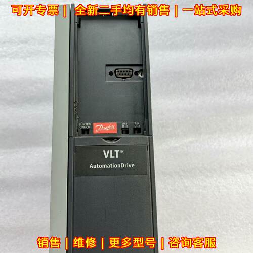FC-301P1K1T4E20H1XG 丹佛斯变频器 1.1kw 380v议价维修