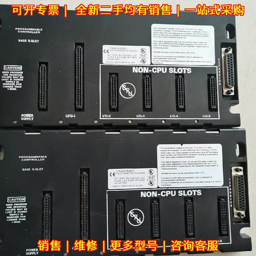 IC693CHS397L IC693CHS397J GE模块底板可编程控制器底座议价维修