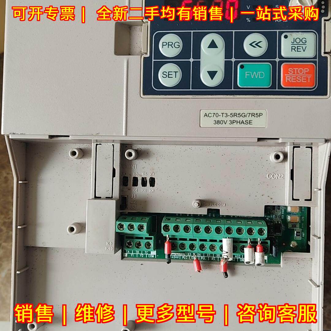 AC70-T3-5R5G/7R5P 伟创变频器 5.5KW 380V三相议价维修图片