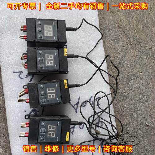 TC-001 KAKU卡固温控器 90-264VAC 温度控制器议价维修