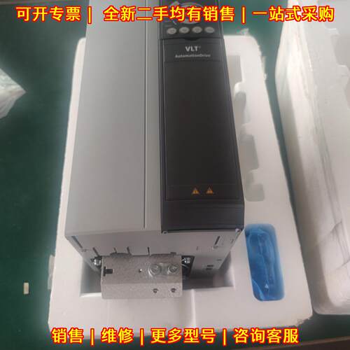 FC-301P15KT4E20H2XG 丹佛斯变频器 15KW议价维修