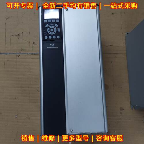FC-302P30KT4E20H2BGCXXX 丹佛斯变频器 30KW议价维修