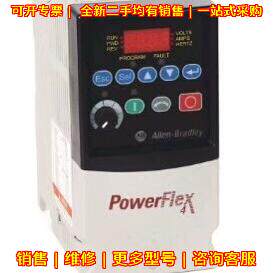 22A-A4P5N104 22A-A4P5N114 AB 变频器议价维修