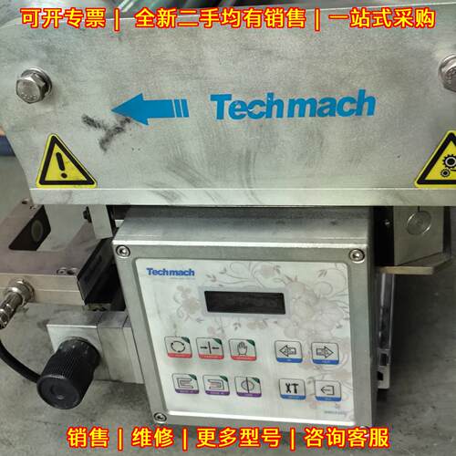 US80a 纠偏控制器 Techmach钛玛科带按键面板包邮议价议价维修